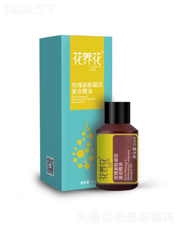 ɽ�|�Aõ����Ƽ����޹�˾�����B(y��ng)��õ��o�w�����ͺϾ��� 30ml