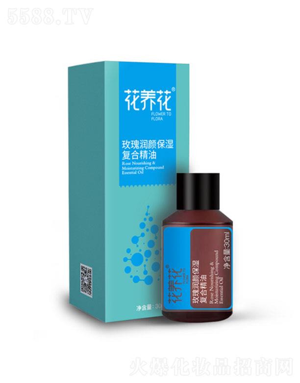 ɽ�|�Aõ����Ƽ����޹�˾�����B(y��ng)��õ�坙���ͺϾ��� 30ml