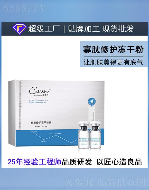 ������(��ɽ)����Ƽ����޹�˾�������П�����o(h��)���ɷ���