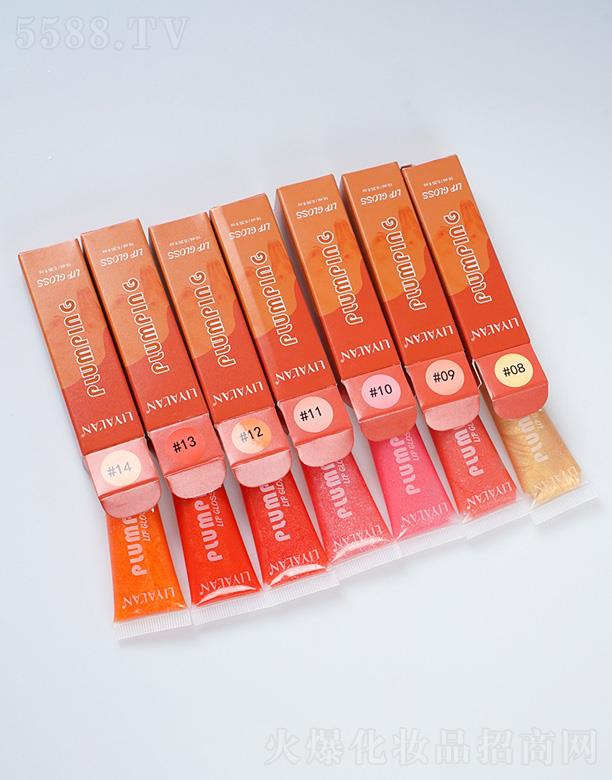 �V���������Ż��yƷ���޹�˾��LIYALANˮ�ⴽ�� 10ml