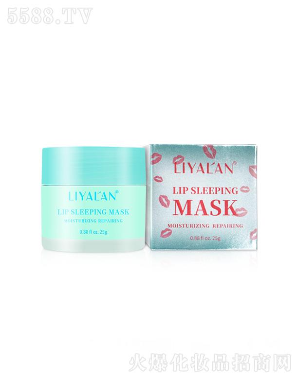 �V���������Ż��yƷ���޹�˾��LIYALANҹ�g˯�����o(h��)��Ĥ