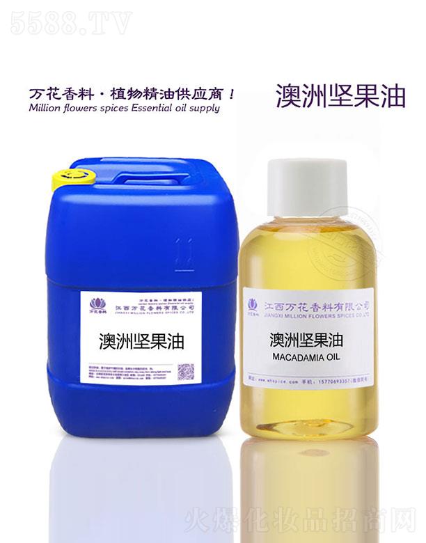 �����f���������޹�˾���f�����ވ�(ji��n)����