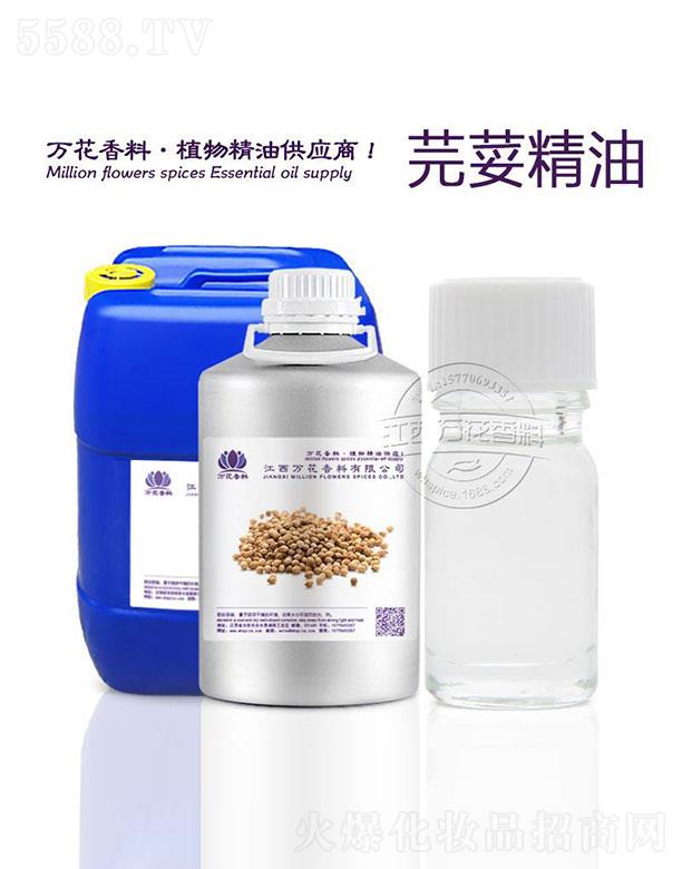 �����f���������޹�˾���f��ܾݴ����