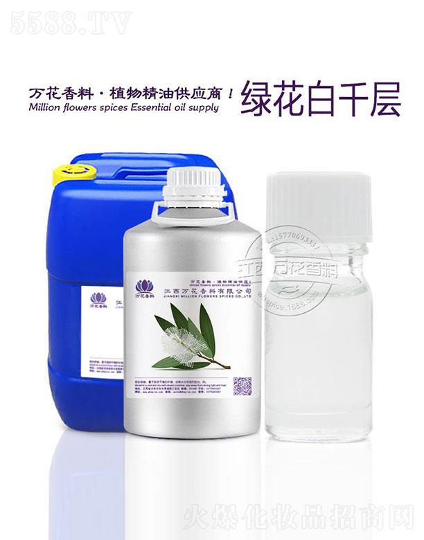 �����f���������޹�˾���f���G����ǧ�Ӿ���