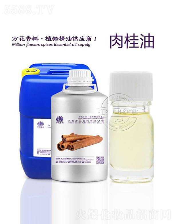 �����f���������޹�˾���f�������