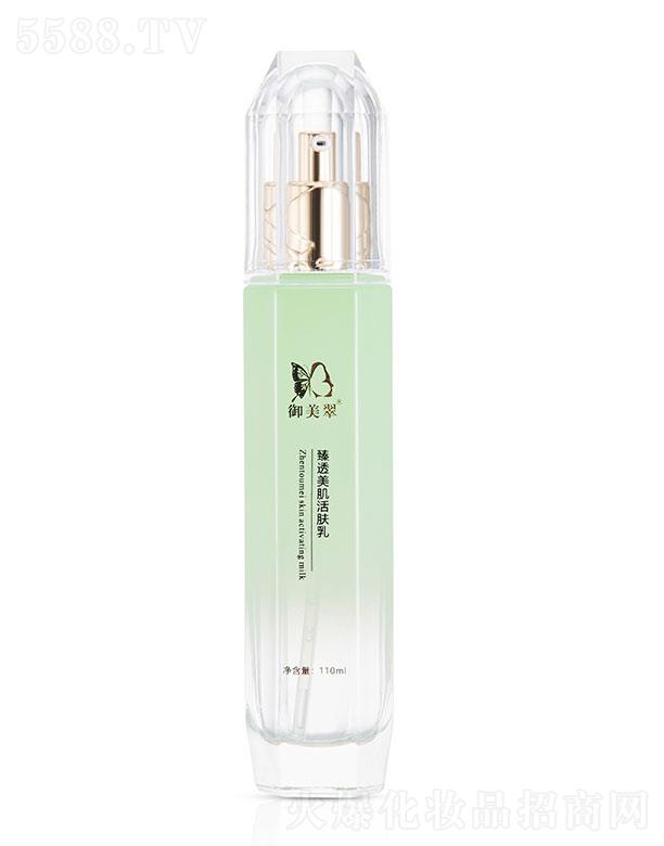 �������t(y��)ˎ����Ƽ�(�K��)���޹�˾����������͸�������w�� 110ml