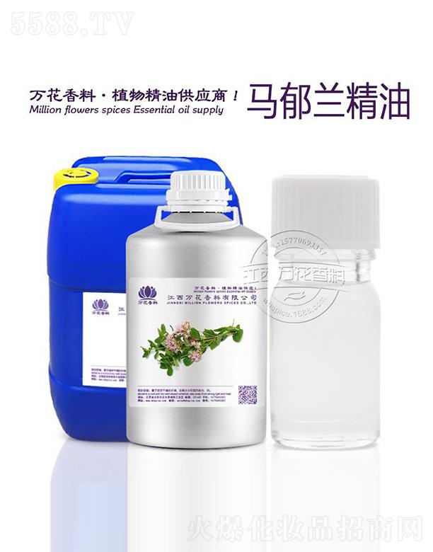 �����f���������޹�˾���f���R���m����