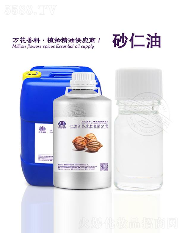 �����f���������޹�˾���f��ɰ����