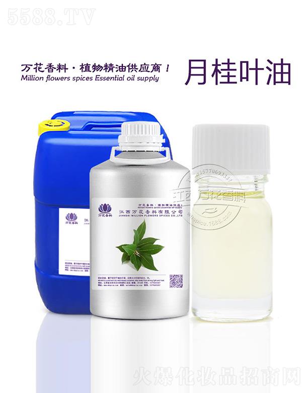 �����f���������޹�˾���f���¹��~��