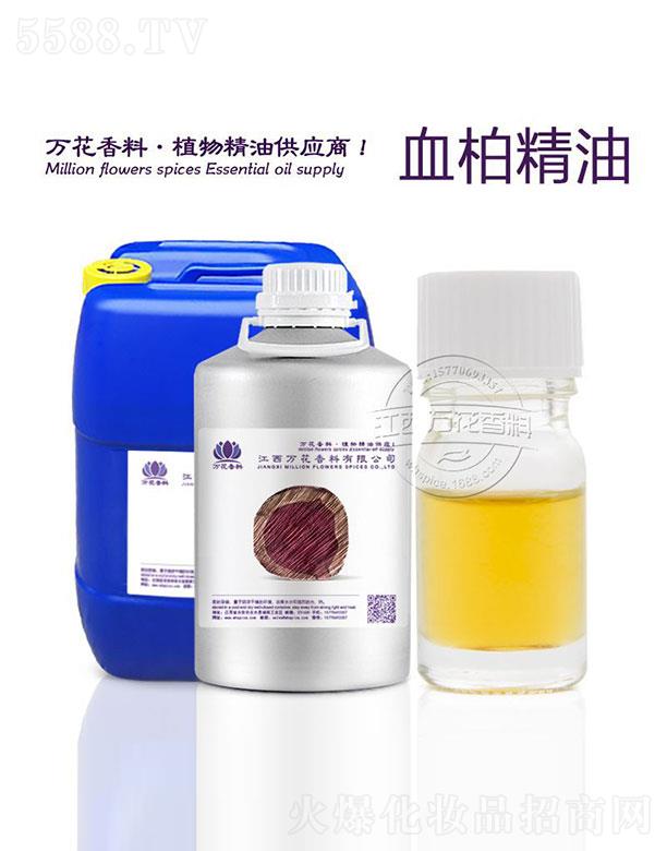 �����f���������޹�˾���f��Ѫ�ؾ���