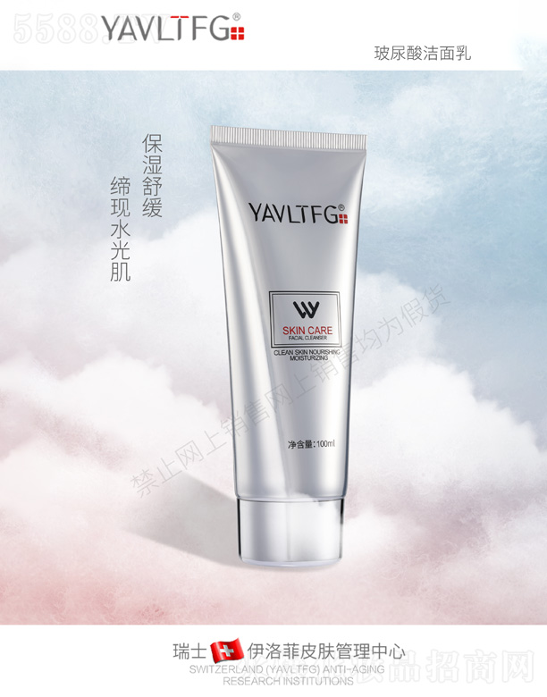 �����-�����ᝍ����