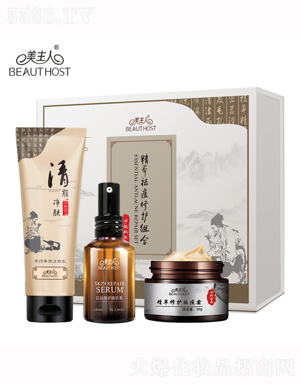 �V����¶�����yƷ���޹�˾�������˲ݱ��������