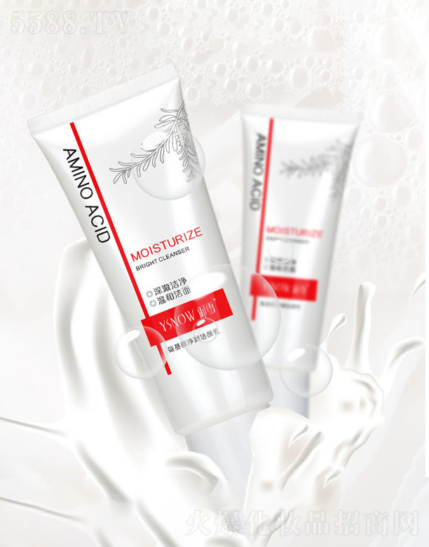 �V����¶�����yƷ���޹�˾����ѩ��������������