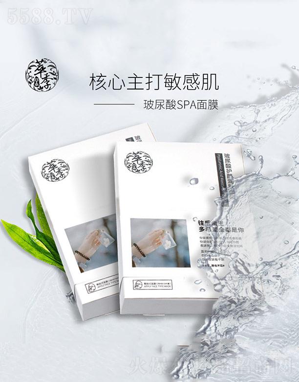 �V�ݱ̉����yƷ���޹�˾���ͼ��������o��w��Ĥ