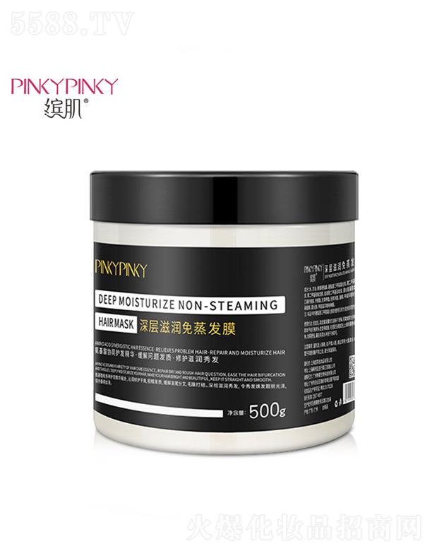 �V���n������Ƽ����޹�˾���_������̝�(r��n)�����l(f��)Ĥ