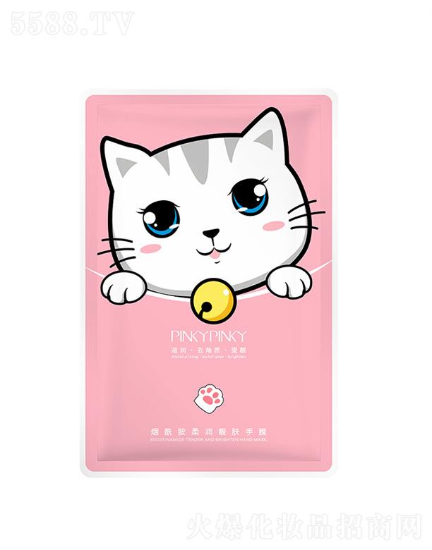 �V���n������Ƽ����޹�˾���������᝙�n�w��Ĥ