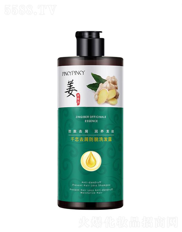 �V���n������Ƽ����޹�˾��ǧ��ȥм��Óϴ�l(f��)¶