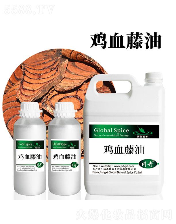 �����h(hu��n)����Ȼ�������޹�˾���h(hu��n)���uѪ����