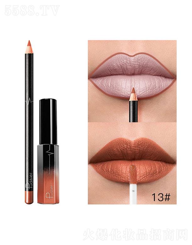 ���ڐ�ӯ�Q(m��o)�����޹�˾��Pudaier36ɫMatte����13#