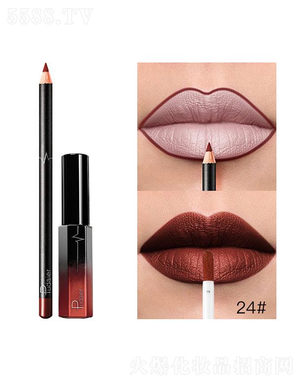 ���ڐ�ӯ�Q(m��o)�����޹�˾��Pudaier36ɫMatte����24#