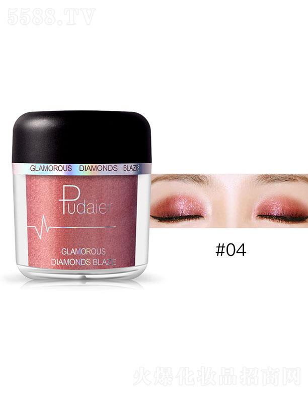 ���ڐ�ӯ�Q(m��o)�����޹�˾��Pudaier�@ʯ����#04