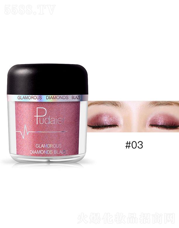 ���ڐ�ӯ�Q(m��o)�����޹�˾��Pudaier�@ʯ����#03