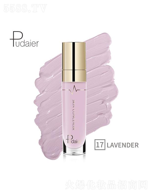 ���ڐ�ӯ�Q(m��o)�����޹�˾��PudaierĘ�����Һ17#