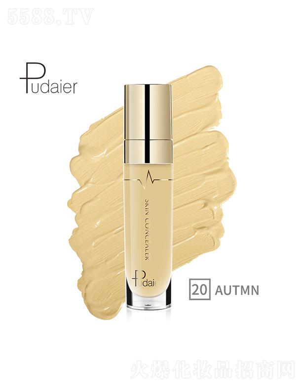 ���ڐ�ӯ�Q(m��o)�����޹�˾��PudaierĘ�����Һ20#