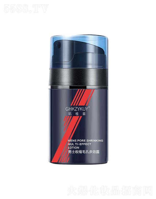 �V�ݿv�M�����t(y��)ˎ�Ƽ����޹�˾���V�ݿv�M�����t(y��)ˎ   �^ֲ�C�տsë�׶�Ч¶  �坙����  �aˮ����