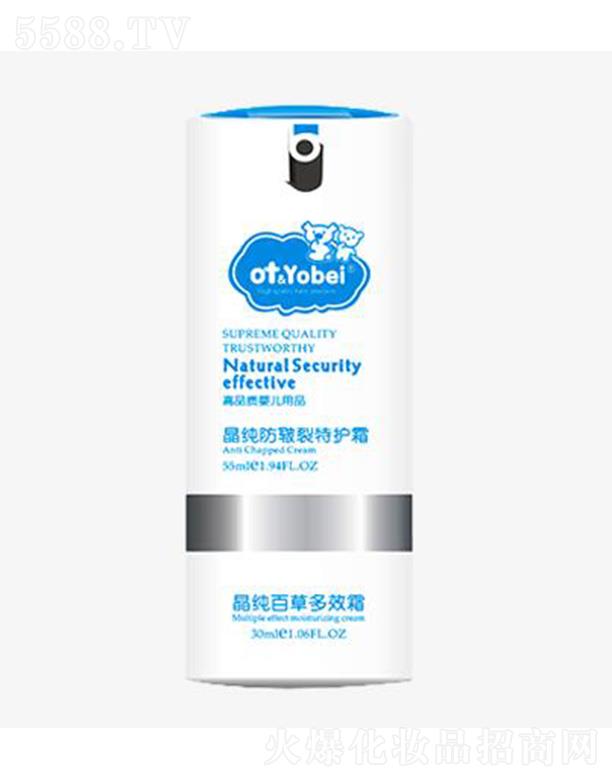 �K�ݖ|��֮������ˎ�I(y��)���޹�˾��otbaby�������������o(h��)˪+�����ٲݶ�Ч˪ �����շ�ֹ����