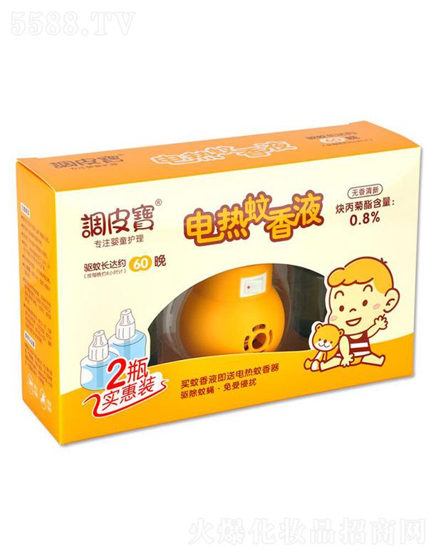 �V�|ʩ¶�m���yƷ���޹�˾���{(di��o)Ƥ��늟�����Һ45mlx2ƿ