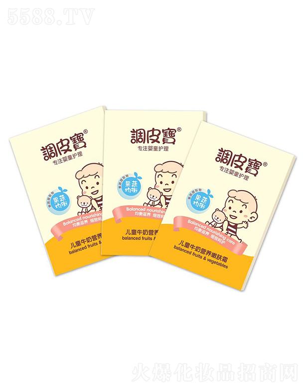 �V�|ʩ¶�m���yƷ���޹�˾���{Ƥ����ͯţ�̠I�B(y��ng)���w˪ 25g