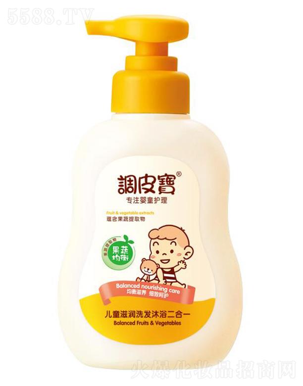 �V�|ʩ¶�m���yƷ���޹�˾���{(di��o)Ƥ����ͯ�̝�ϴ�l(f��)��ԡ����һ 258ml