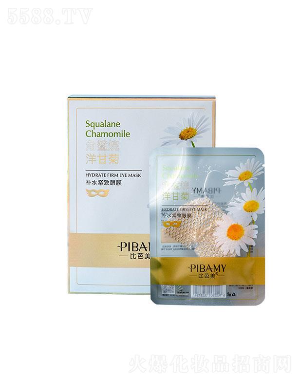 �V����ɯ���yƷ���޹�˾���V����ɯ   �Ȱ�����������ʾ���Ĥ  �o���ۼy   �����۽�