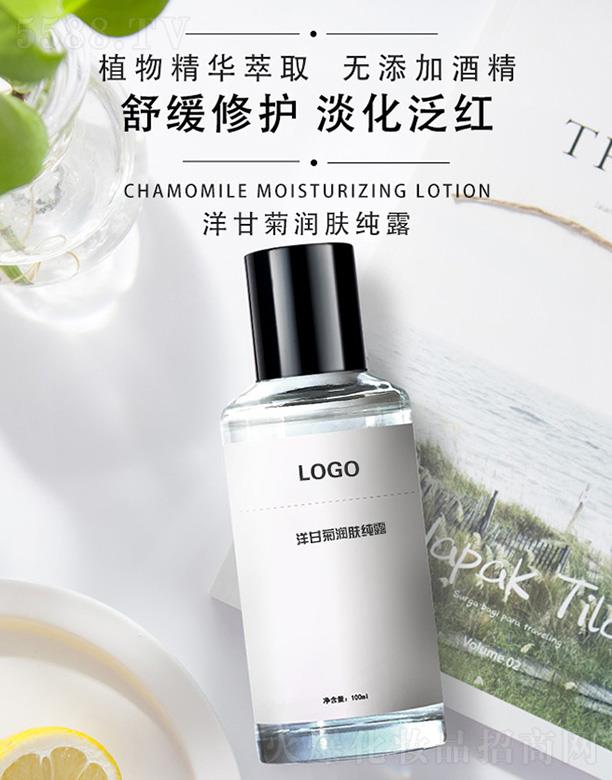 �V����֦���yƷ���޹�˾���V����֦��ʾ՝��w��¶ ���⼡�w���t�F��