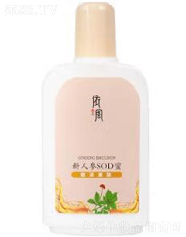 �������L(f��ng)�������yƷ���޹�˾�����L(f��ng)��YIFENG�� �˅�sod�� �����a(b��)ˮ �̝���Һ��˪��Ů���w