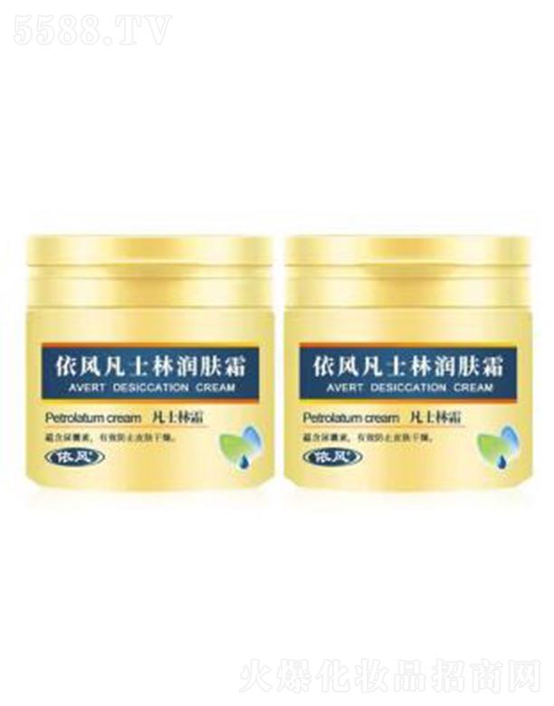 �������L�������yƷ���޹�˾�����L��YIFENG�� ��ʿ�֝��w˪120g�aˮ����(j��ng)���Ч