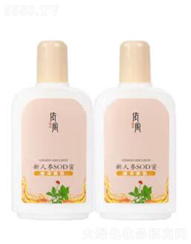 �������L�������yƷ���޹�˾�����L��YIFENG���˅�sod�� �����沿��Һ��˪�B(y��ng)�o���w