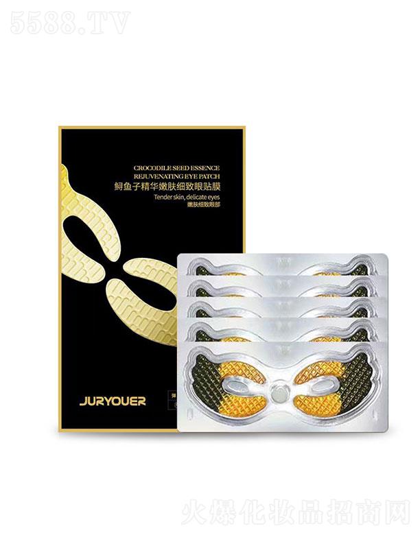 �V�|��ޱ����Ʒ���޹�˾���V�|��ޱ    ����(y��u)�\�~�Ӿ��A���w�������NĤ   �������y