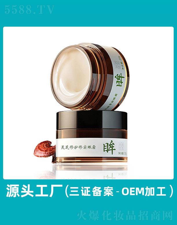 �V�|���˻��yƷ�Ƽ����޹�˾���V�|����   ���˿Ƽ���������˪   �aˮ����   �̝�����