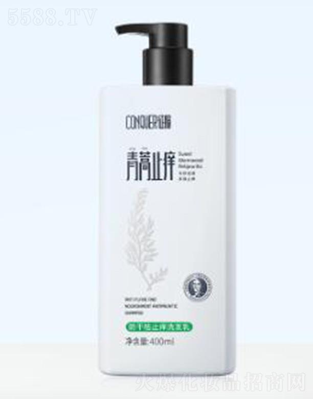 ����Ⱥ��(y��u)����Ƽ����޹�˾���������ɿ�ֹ�Wϴ�l(f��)�� 400ml������(zhu��n)��ɿ��ܓp�İl(f��)�|(zh��)����