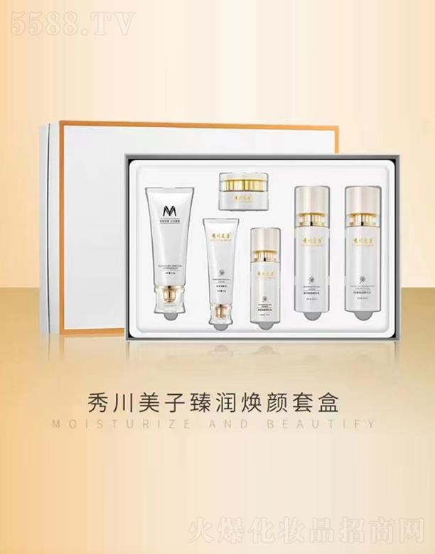 �V��ǧ�t���yƷ���޹�˾���㴨�����静����׺� �����̝����w���Ƽ��w�ֲ�