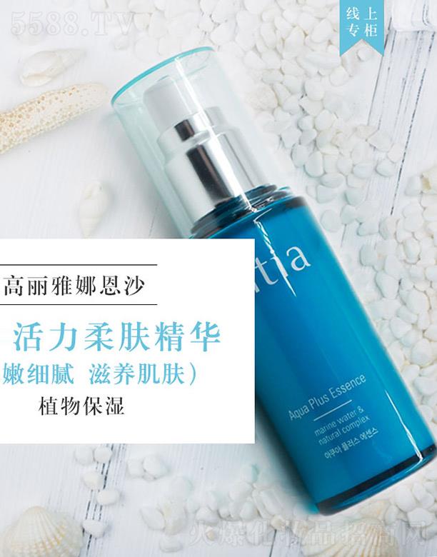 ������w�P(y��ng)���Q(m��o)���޹�˾����ɳentiaˮ�л������w���A �a(b��)ˮ�������o(h��)