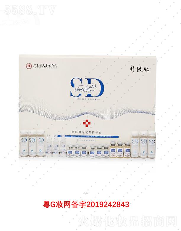 �V��΢������Ƽ����޹�˾��Ԋ�S�{(l��n)��΢�ĕr(sh��)���ܼ����o(h��)�׽M