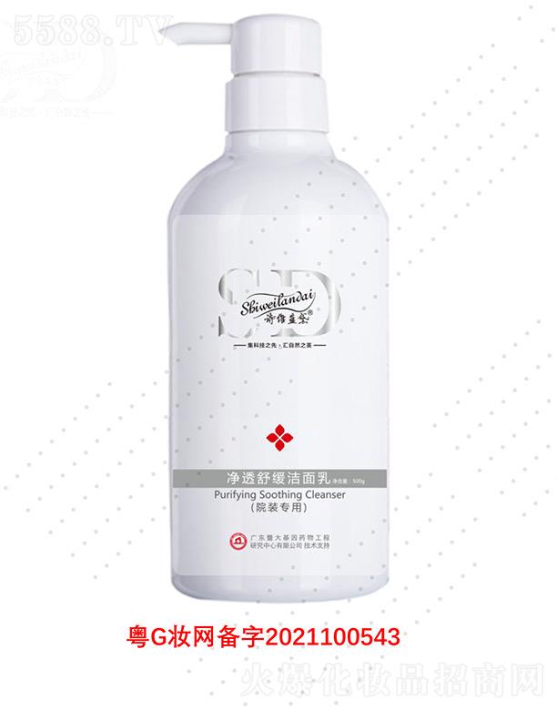 �V��΢������Ƽ����޹�˾��Ԋ�S�{���͸�澏������ 500g��ֹ�ں����沿�坍