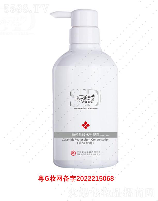 �V��΢������Ƽ����޹�˾��Ԋ(sh��)�S�{(l��n)����(j��ng)����ˮ����¶ 400g�pӯ���o(h��)�������w