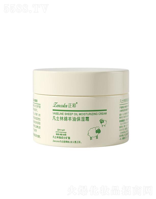 �V����������Ƽ����޹�˾���V����������   ���ʷ�ʿ�־d���ͱ���˪  �a(b��)ˮ����