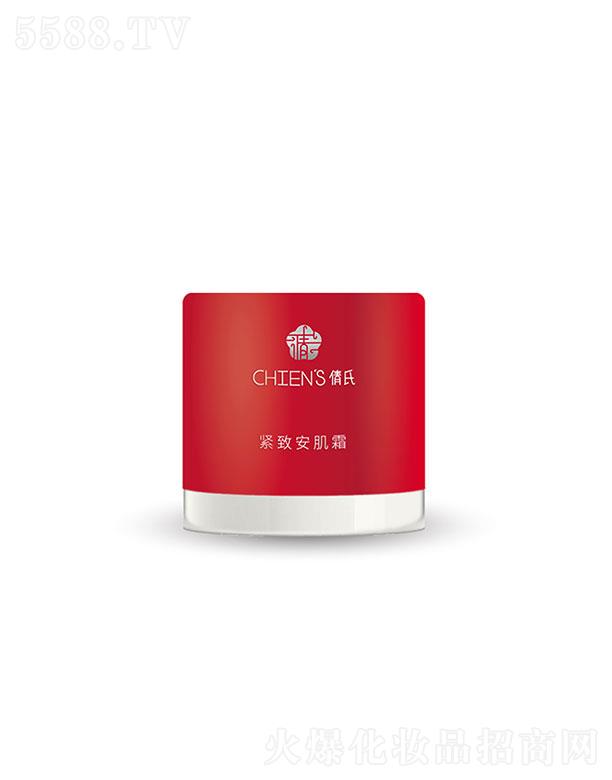 �V�|Ӣ�v����Ƽ����޹�˾���V�|Ӣ�v����   ٻ�Ͼo�°���˪   �o�¼��w