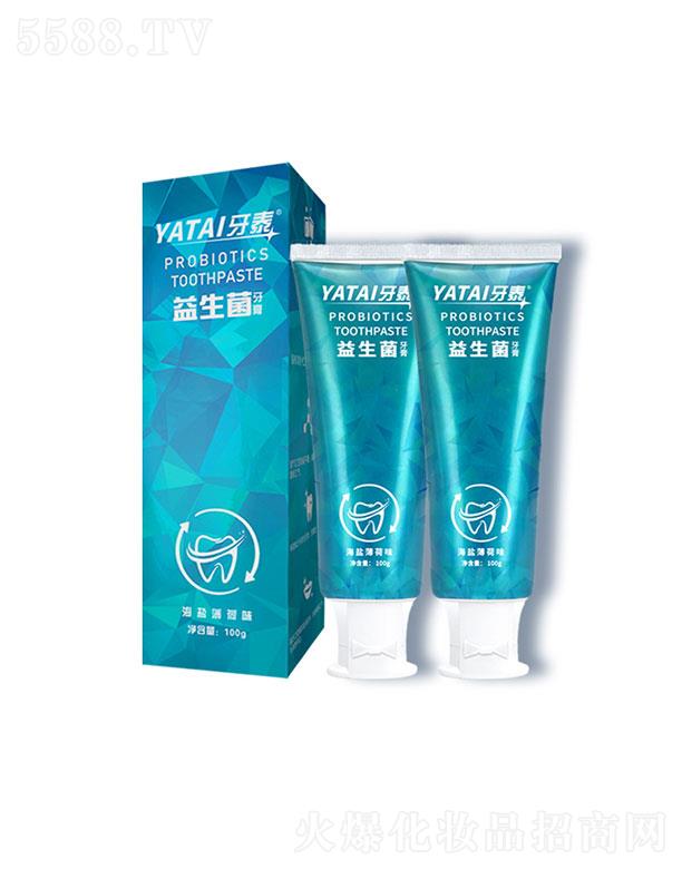 �V���о��~���yƷ���޹�˾���V���о��~   ��̩����������   �������X