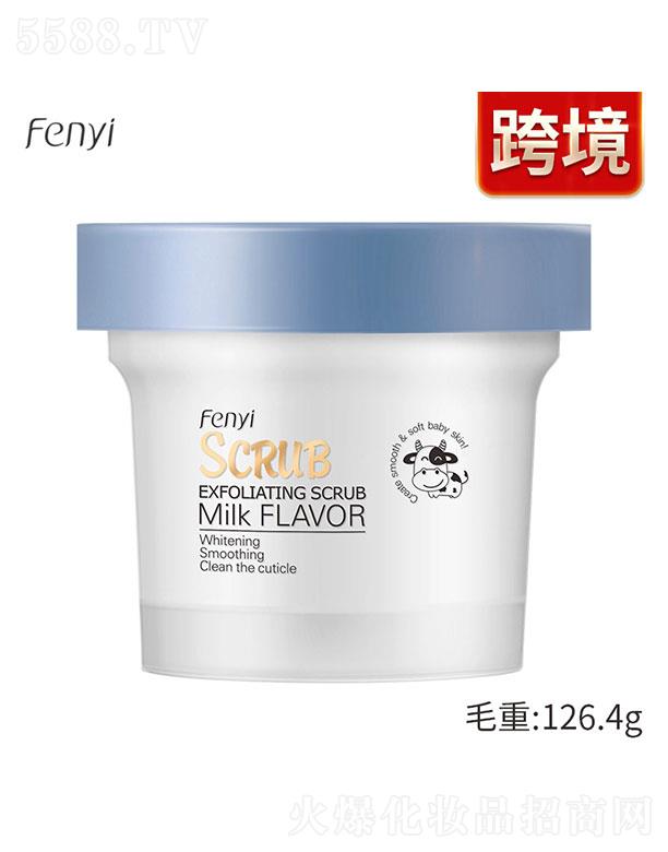 ���^�������_���yƷ���޹�˾�����^�������_   ����ţ��ĥɰ��  100g   ��āë��